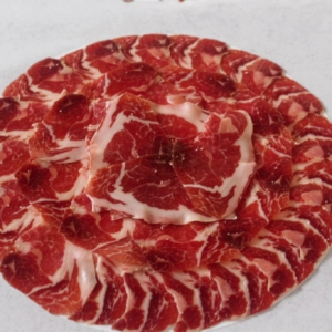Jamón de Bellota Ibérico 100% loncheado